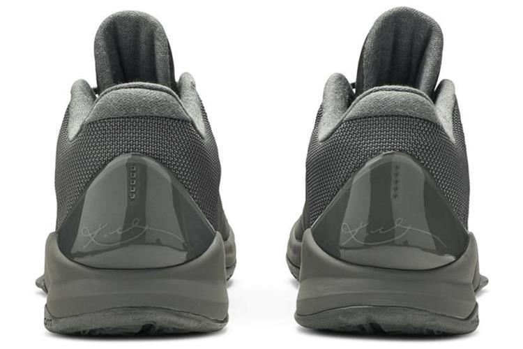 Tênis Nike Kobe 5 Protro Ankle Low 'FTB' 2 Store